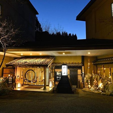Kinosato Yamanoyu Hotel Kokonoe Bagian luar foto