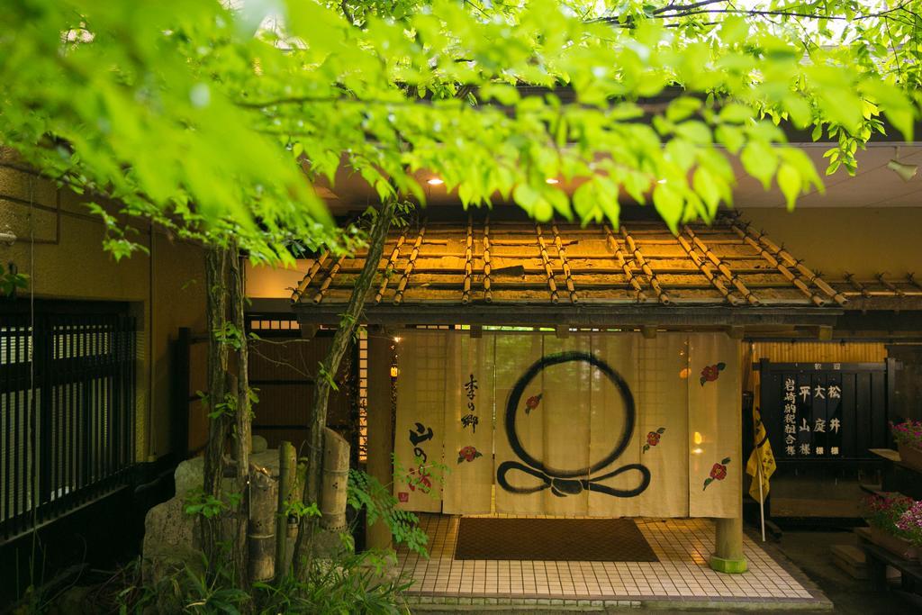 Kinosato Yamanoyu Hotel Kokonoe Bagian luar foto