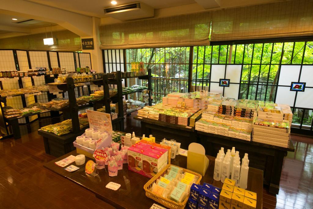 Kinosato Yamanoyu Hotel Kokonoe Bagian luar foto