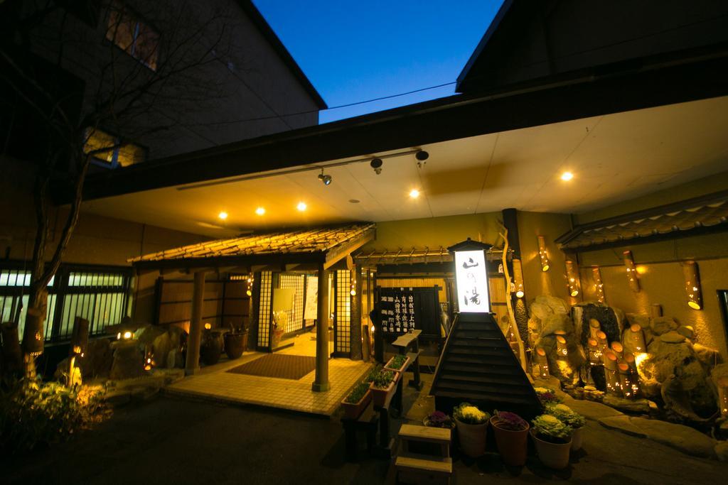 Kinosato Yamanoyu Hotel Kokonoe Bagian luar foto