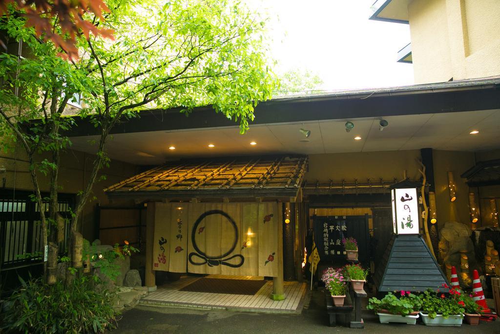 Kinosato Yamanoyu Hotel Kokonoe Bagian luar foto