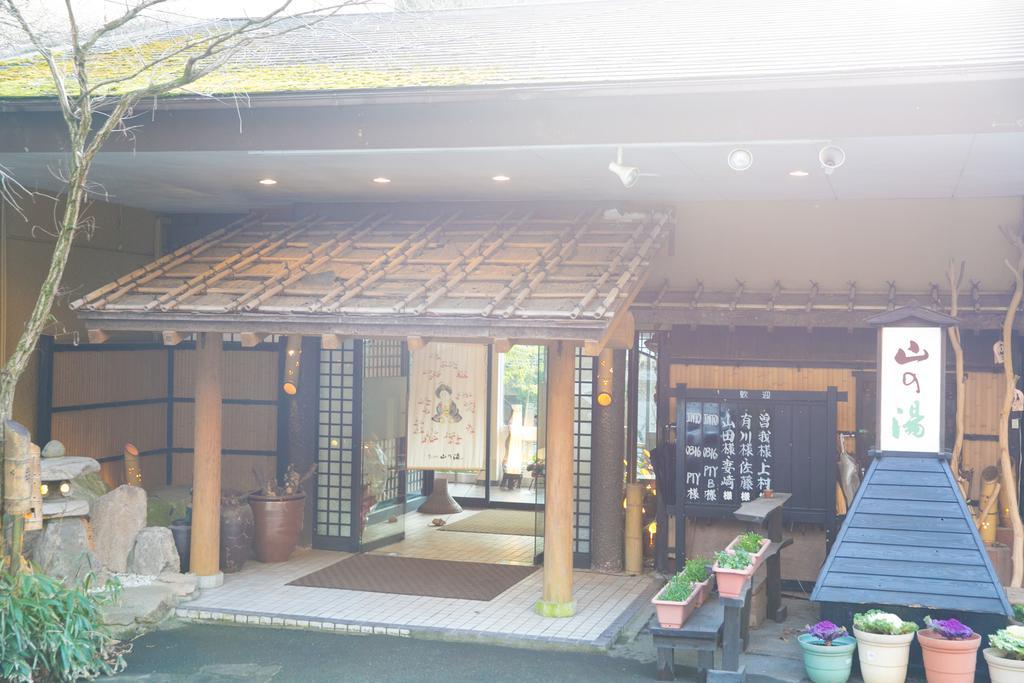 Kinosato Yamanoyu Hotel Kokonoe Bagian luar foto