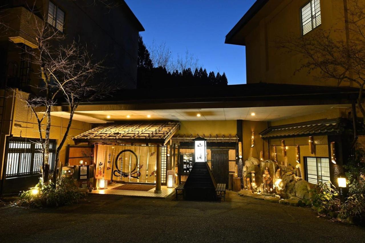 Kinosato Yamanoyu Hotel Kokonoe Bagian luar foto