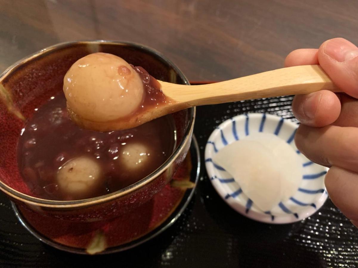 Kinosato Yamanoyu Hotel Kokonoe Bagian luar foto